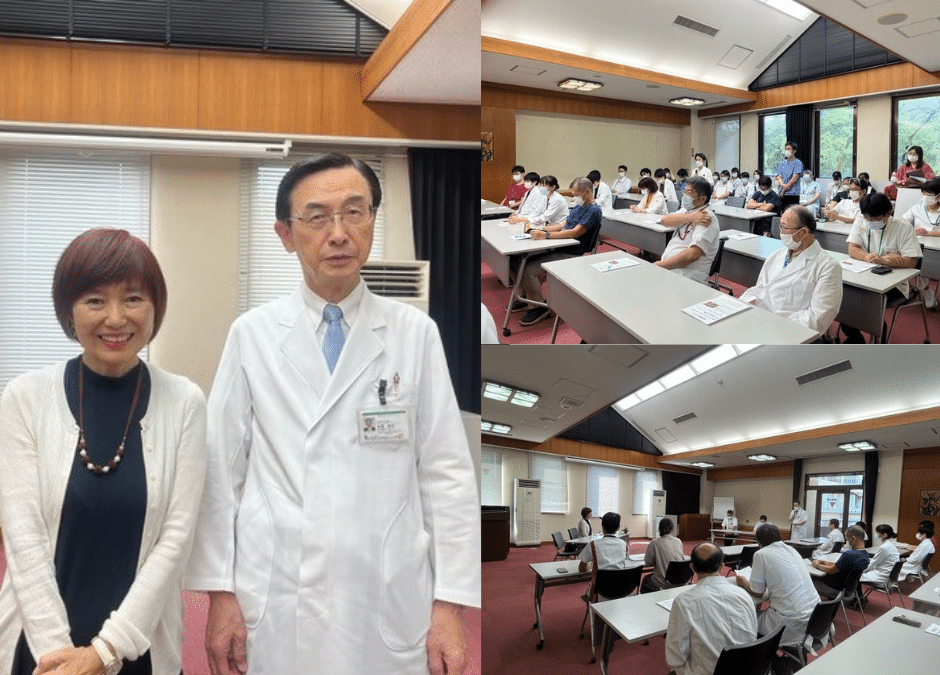 Junko Shiozawa’s journey: Raising awareness for CureDRPLA in Japan